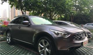 英菲尼迪FX35维修保养费高吗 英菲尼迪fx35多少钱