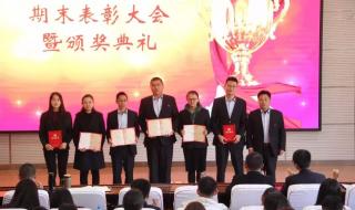 优秀教师教学理念四个字 优秀教师个人总结