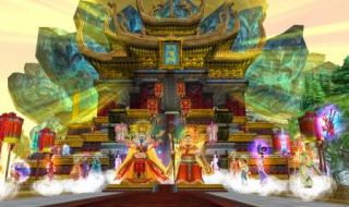 寻仙不周山怎么去