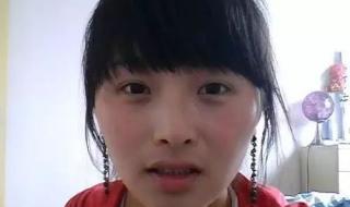 颧骨高的女人克夫吗