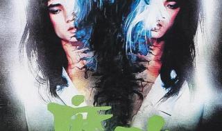 问一部过去看过的香港恐怖片的片名 香港最新恐怖片