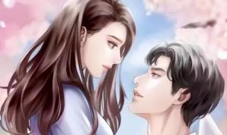 小说推荐现代言情