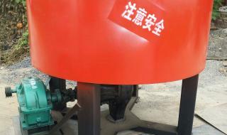 郑州新郑综合保税区(郑州航空港区)建设投资有限公司怎么样 郑州经开区注册公司