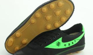 双星运动鞋怎么样