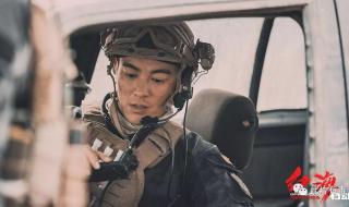 我不是谁的宝贝 我不是谁的宝贝