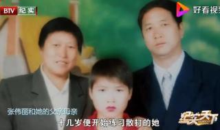 ufc前身 女生喜欢ufc正常吗