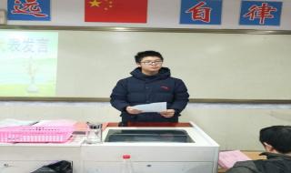 安徽合肥的(大润发超市)的详细地址坐几路公交车 合肥801公交车路线