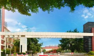 重庆鲁能巴蜀中学与巴蜀中学的区别 重庆市鲁能巴蜀中学