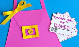 母亲节的贺卡怎么做