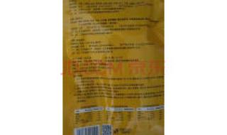 北京羊蝎子火锅哪家最正宗 老诚一锅羊蝎子火锅