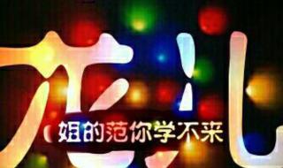 下了几天雨突然天晴好钓鱼吗 昨天今天下雨天