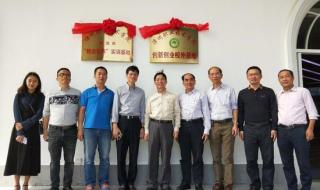 漳州职业技术学院是哪类院校 漳州职业技术学校