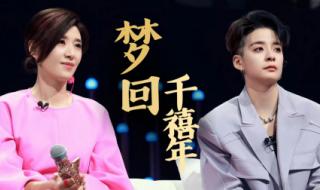 苏慧伦好听的歌 苏慧伦好听的歌