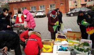 太原有取消年夜饭的吗 专家建议取消年夜饭