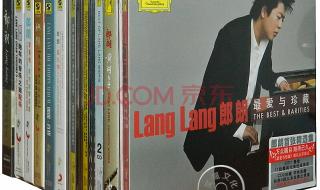 一个人的浪漫钢琴曲