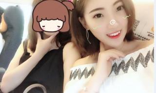 我可以叫我亲姐夫的名字吗 不可以我是你亲姐姐