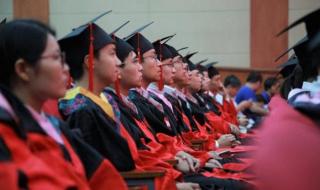 中科大博士招生