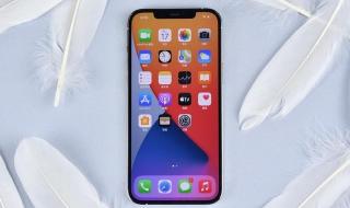 iPhone12Pro iPhone12Pro