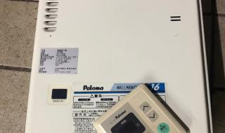 百乐满热水器指示灯闪烁 百乐满热水器售后电话