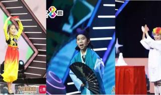 浙江电视台少儿频道