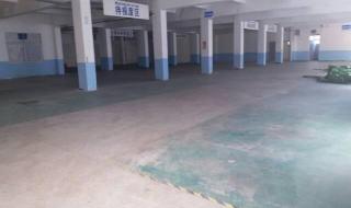 厂房租金多少一平方