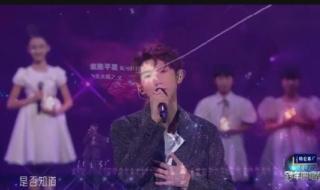 王源第一次个人演唱会是什么时候 王源2023巡回演唱会