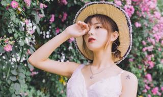 我恨狮子座 我恨狮子座