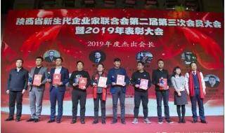 起点vip帐号 起点vip帐号