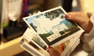 中南民族大学图书馆