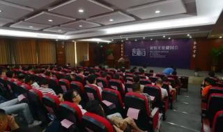 南昌小动物保护协会领养条件 中国小动物保护协会