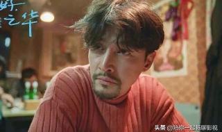 难道爱上你是一个错 难道爱上你是一个错