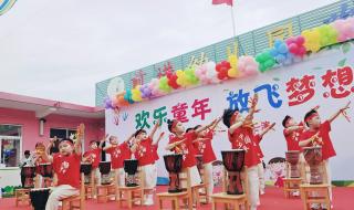 2023年六一放假吗?