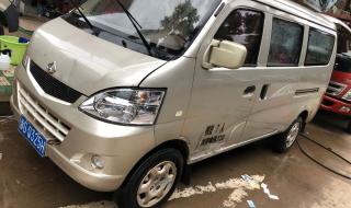 2013年的15t蒙迪欧耗油吗 省油车排行榜2013