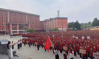 少林寺学校一年学费