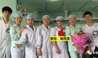 蕲春县人民医院