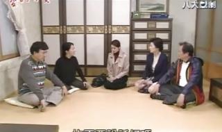 韩剧三个字中带爱字的 韩剧完整的爱国语版