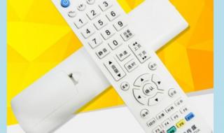 吉视传媒宽带怎么在网上缴费 吉视传媒网上营业厅