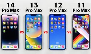 2022年苹果12pro和13pro哪个值得入 iphone13pro价格