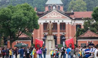 武汉红楼纪念馆要门票吗 辛亥革命纪念馆门票