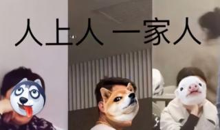 重庆必胜客事件