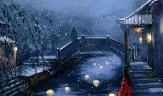 蓦然回首又是一年的意思 蓦然回首下一句