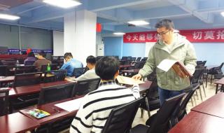 四川考研分数最低的学校 四川考研辅导班价格