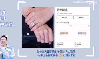 创造与魔法2024藏宝图快速获取方法 创造营2024在哪里看