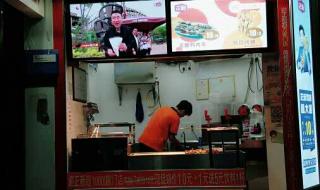 杨家坪有什么好吃的