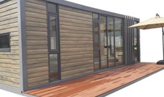 住人集装箱多少钱一个 住人集装箱多少钱