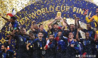 世界杯足球历届杯冠军