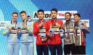 2025年游泳世锦赛举办时间 世锦赛200米蛙泳决赛什么时间