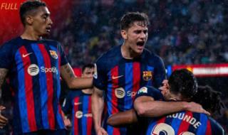 2022至2023西甲冠军