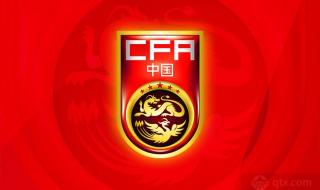 2022年国足亚洲杯全部赛程 2023亚洲杯正式赛程