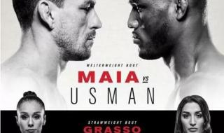 ufc乌斯曼叫什么 ufc乌斯曼是什么级别